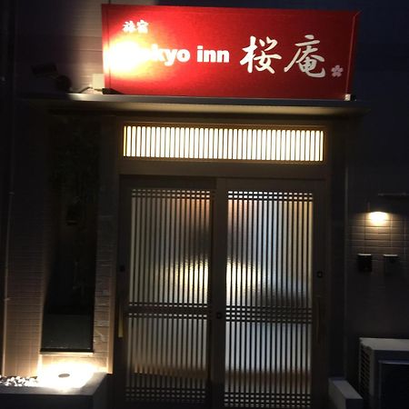 Tokyo Inn Sakura An Buitenkant foto