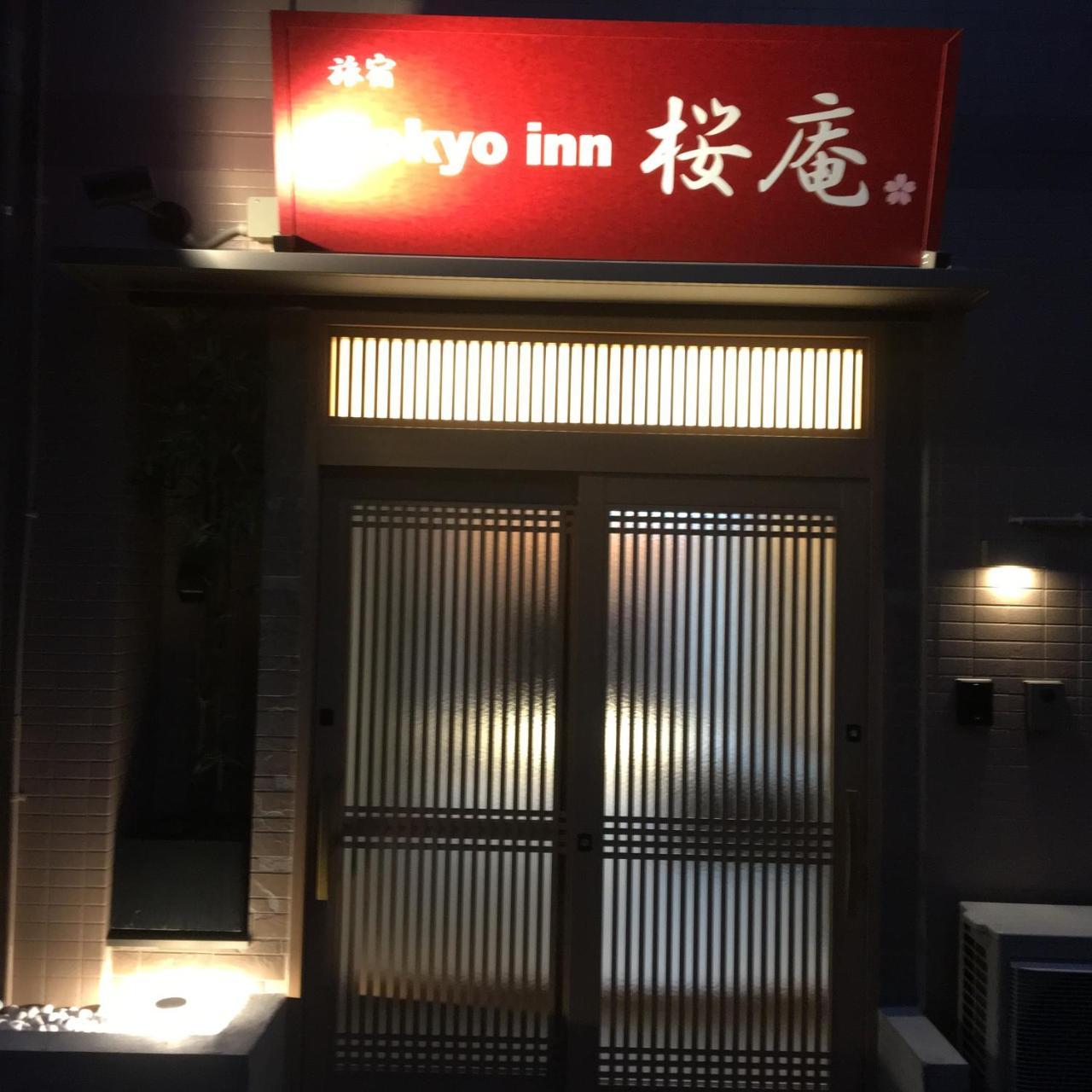 Tokyo Inn Sakura An Buitenkant foto